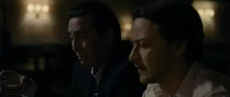 The Disappearance of Eleanor Rigby: Him (2013)