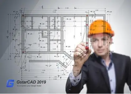 GstarCAD Professional 2019 SP2