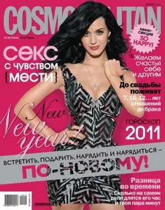 Cosmopolitan Russia - December 2010