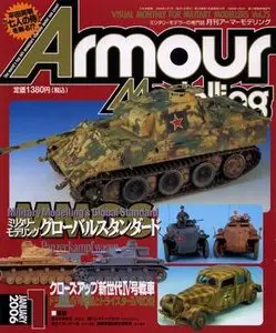 Armour Modelling 2006-01 (075)