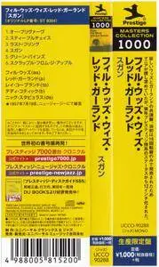 Phil Woods With Red Garland - Sugan (1957) {2014 Japan Prestige Masters Collection 1000 Series UCCO-90288}