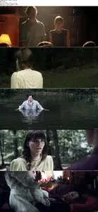 Holy Ghost People (2013)