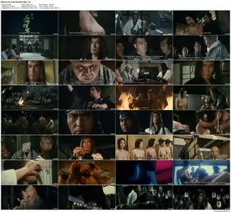 Bohachi: Clan of the Forgotten Eight (1973)