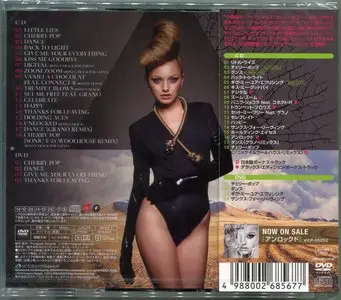 Alexandra Stan - Unlocked (2014) {Japanese Deluxe Edition}
