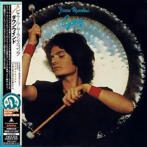 Pierre Moerlen's Gong - Downwind {1979) {2006, K2 24bit Japanese Remaster}