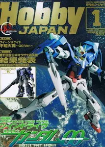 Hobby Japan 01 2009