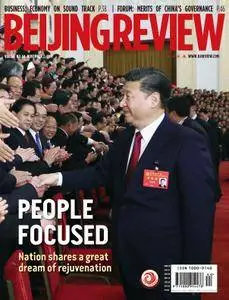 Beijing Review - November 01, 2017