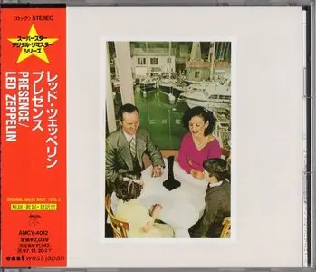 Led Zeppelin - Studio Albums (1969-1979, 8CD) (1995, 1st Japanese Remaster)