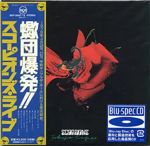 Scorpions - Tokyo Tapes (1978) [2010, Japanese Blu-SpecCD SICP-20247~8]