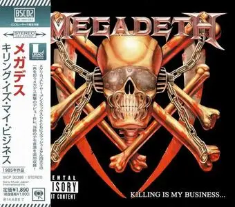 Megadeth - Killing Is My Business... And Business Is Good! (1985) [Japanese Edition 2013]