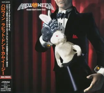 Helloween Special : 1st pressed Japanese Collection (1985-2013) - 61 CD's. The Pumpkins über alles!
