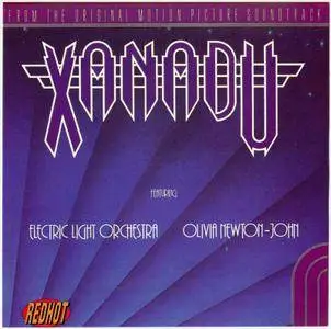 Electric Light Orchestra & Olivia Newton-John - Xanadu (1980)