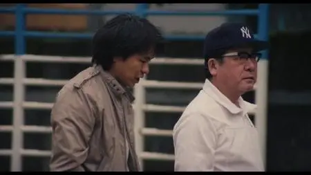 Taipei Story (1985)