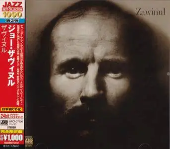 Joe Zawinul - Zawinul (1970) {2012 Japan Jazz Best Collection 1000 Series 24bit Remaster WPCR-27100}