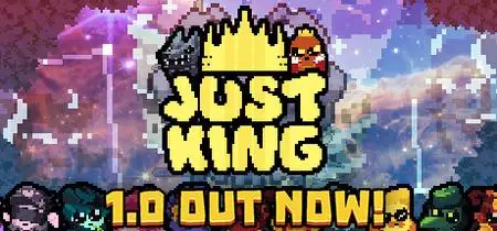 Just King (2023)