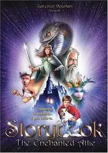 Storybook (1994)