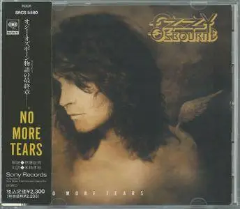Ozzy Osbourne - No More Tears (1991) [Japanese Edition]