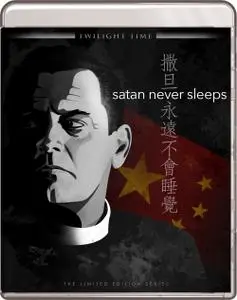 Satan Never Sleeps (1962)