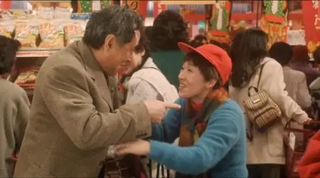 Sûpâ no onna / Supermarket Woman (1996)