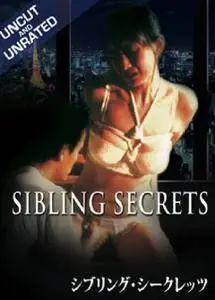 Sibling Secrets (1996)