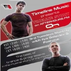 Poshout - Timeline Story 038 (16-02-2010)