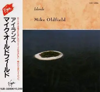 Mike Oldfield - Islands (1987) [Japanese Edition]