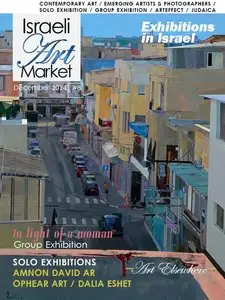 Israeli Art Market's Magazine Issue #8