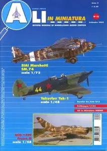 Ali in Miniatura 2002-09 (12)