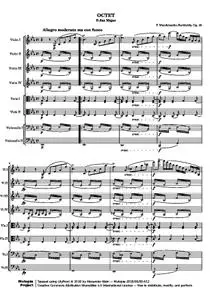 Mendelssohn-BartholdyF - Octet