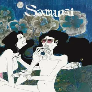 Samurai - Samurai (Expanded & Remastered Edition) (1971/2020) [Official Digital Download 24/48]