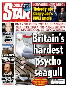 Daily Star - 23 April 2024