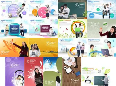  Mega Psd Template 