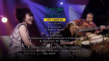 Hiromi - Live In Marciac (2012)