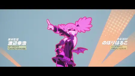 My Hero Academia - Vigilantes - S01E07