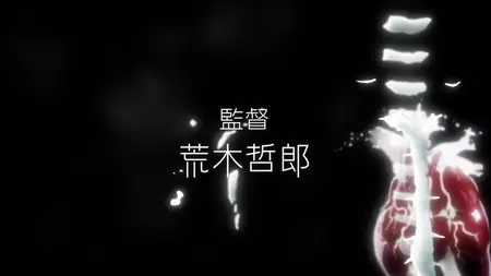 Attack on Titan S01E25