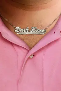 Dark Horse (2012)