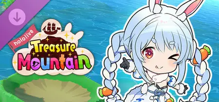 hololive Treasure Mountain Usada Pekoras Hiya-Peko (2024)