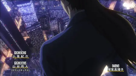 Me S01E24