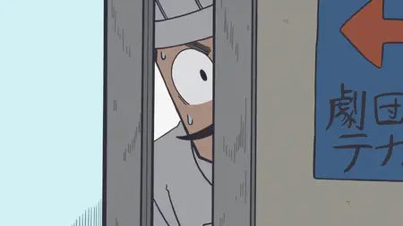 City the Animation - 01