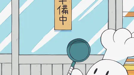City the Animation - 01