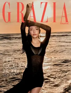 Grazia Singapore - February 2026