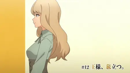 The Beginning After the End - S01E12 (480p