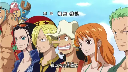 One Piece (1999 S19E68 A Coincidental Reunion! Sanji and the Lovestruck Evil Pudding ZR