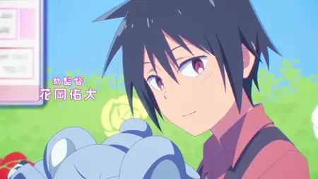 Cultural Exchange With A Game Centre Girl S01E11 Homecoming