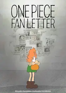 One Piece Fan Letter (2024)