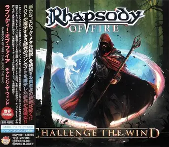 Rhapsody Of Fire - Challenge The Wind (2024) [Japanese Edition]