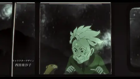 Shuumatsu Train Doko e Iku (Where Does the Doomsday Train Go) - 06