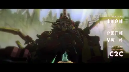 Shangri La Frontier S02E04 Towards the Skies Dreaming the Impossible