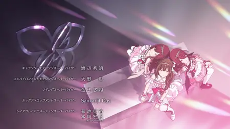 THE iDOLMSTER SHINY COLORS S02E09 One Resolution for the Two of Me