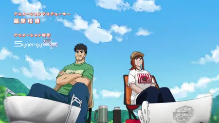 Futari Solo Camp - 13 (1080p